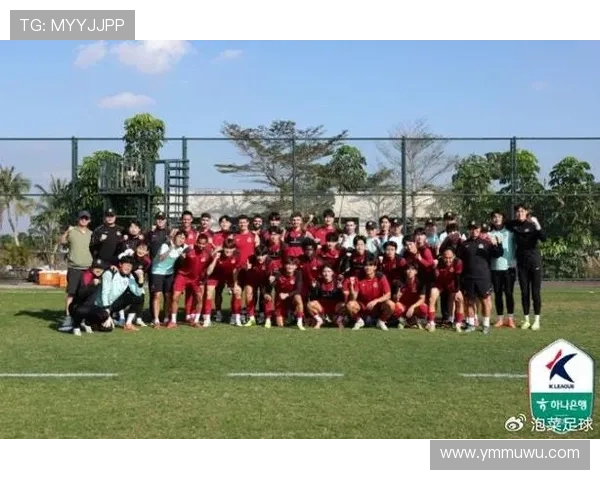 首尔FC在K联赛新赛季表现稳健，球队全力冲击争冠目标。