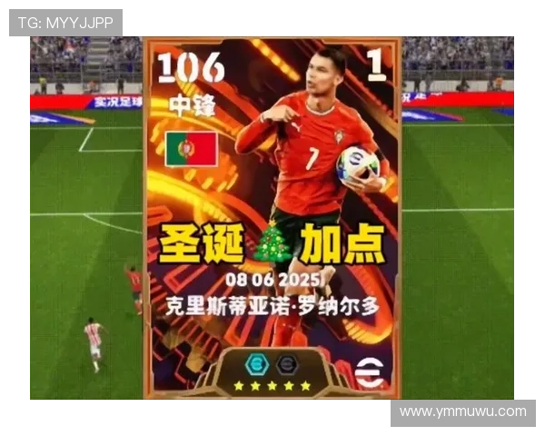 足球高光表现:近期多位球员状态回暖,赛场发挥稳定备受期待 足球高光表现:近期多位球员状态回暖,赛场发挥稳定备受期待