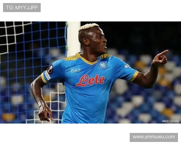 奥斯梅恩意甲夺冠赛季如何确立顶级地位