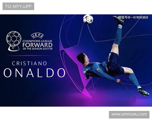 国米欧冠突破能力受关注:是否持续提升或面临瓶颈检验球队上限 国米欧冠突破能力受关注:是否持续提升或面临瓶颈检验球队上限