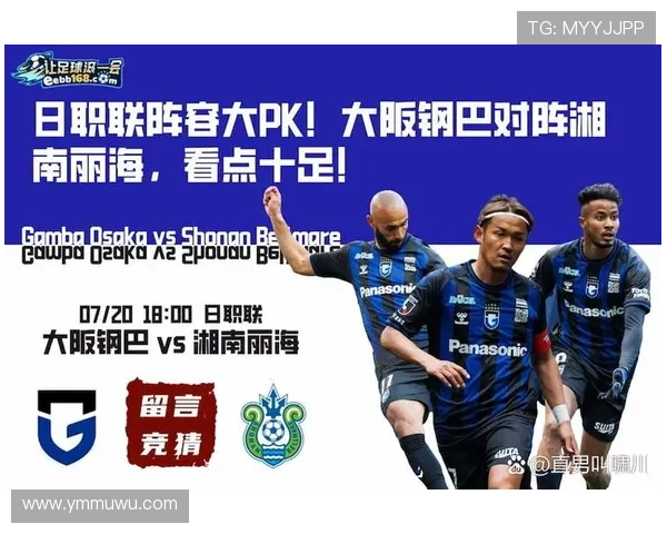 加里·特伦特突破提升球队关键得分能力拉开对手防线