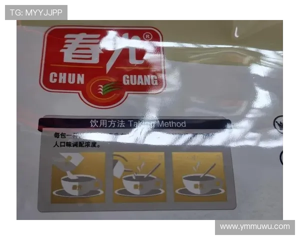 杨力维家的冰箱里塞满蛋白粉，连饮料都是按毫升算的